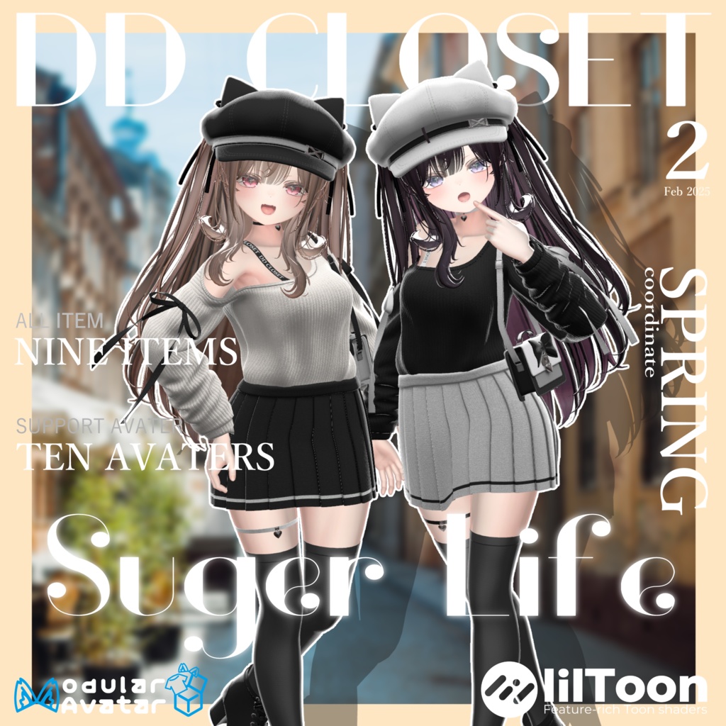 【10アバター対応】Suger Life