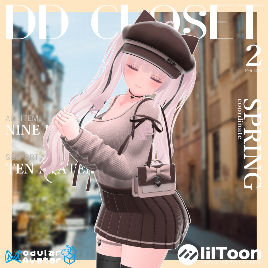 【10アバター対応】Suger Life