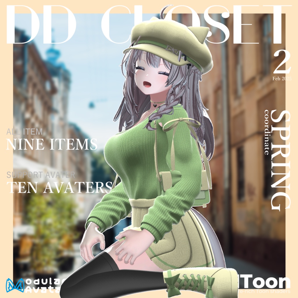 【10アバター対応】Suger Life