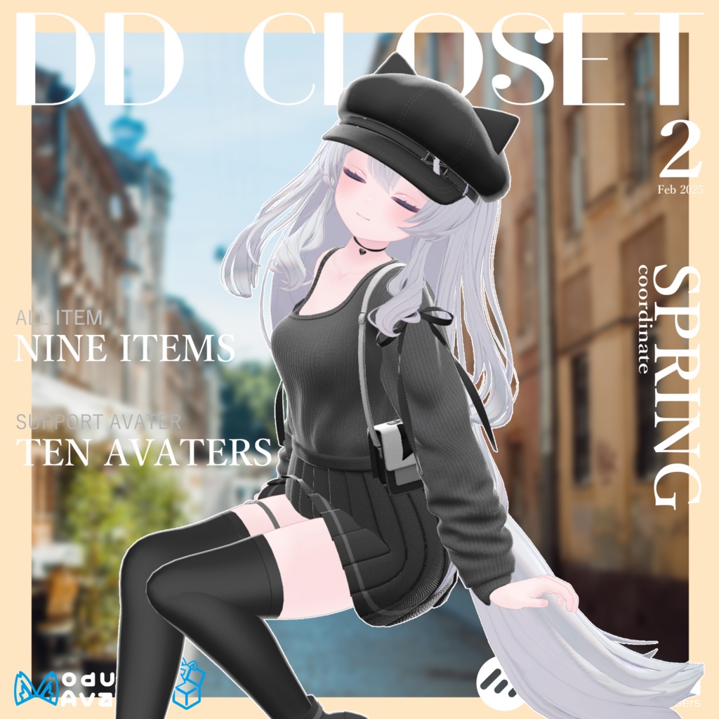 【10アバター対応】Suger Life