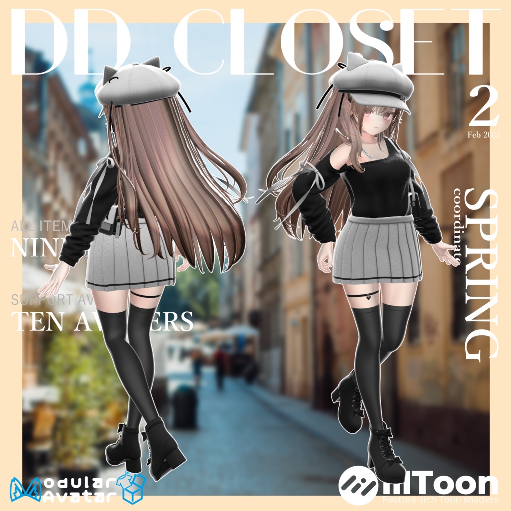 【10アバター対応】Suger Life