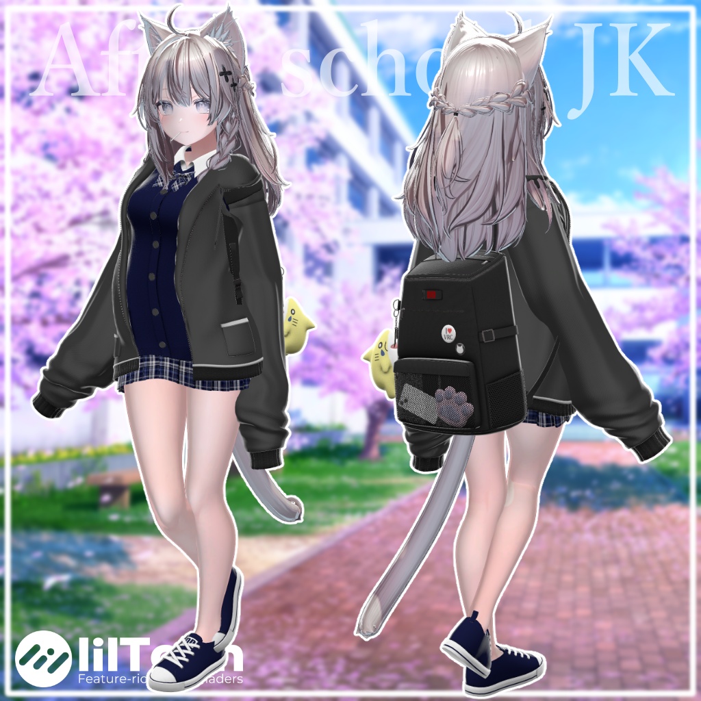 【10アバター対応】放課後JK