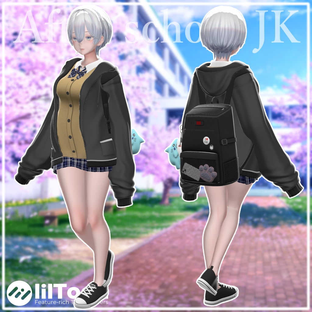 【10アバター対応】放課後JK