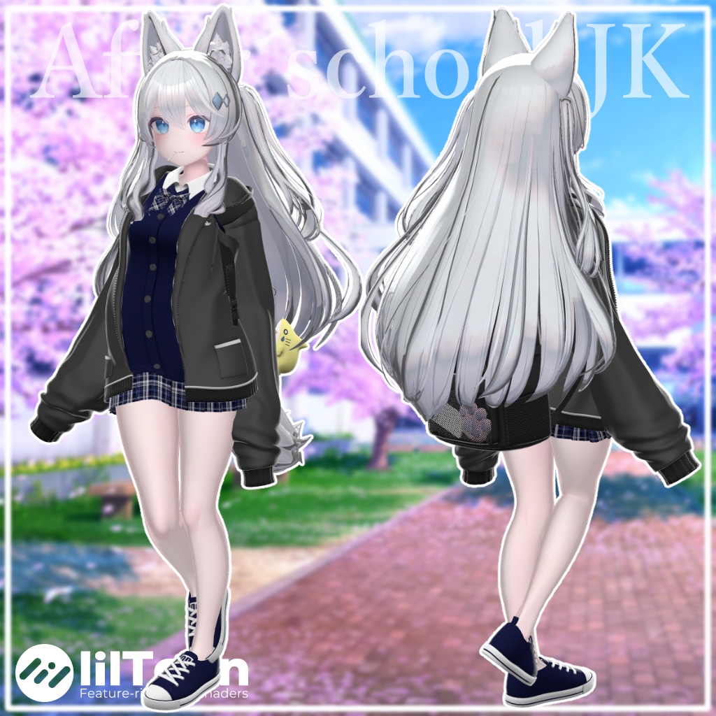 【10アバター対応】放課後JK