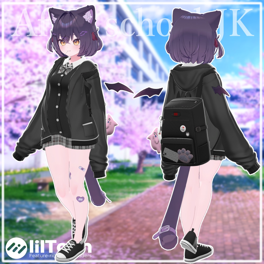 【10アバター対応】放課後JK