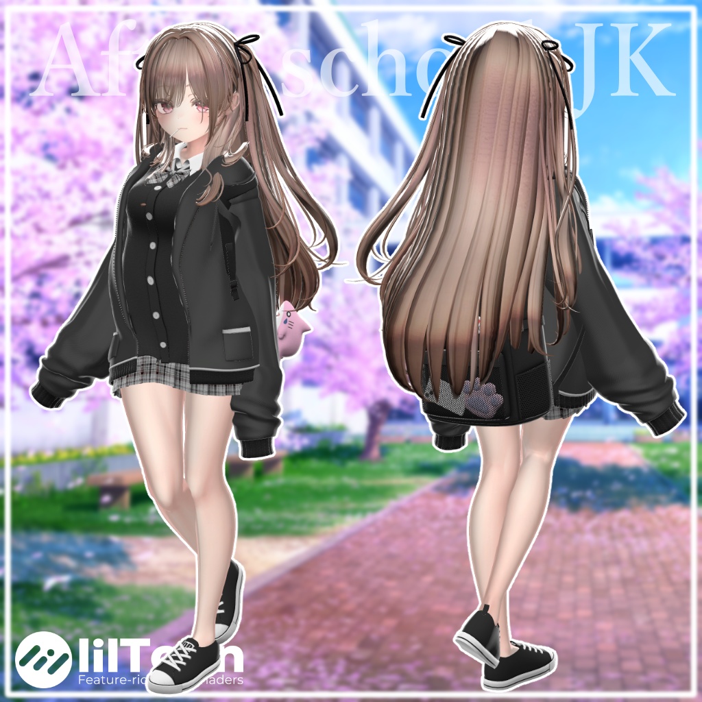 【10アバター対応】放課後JK