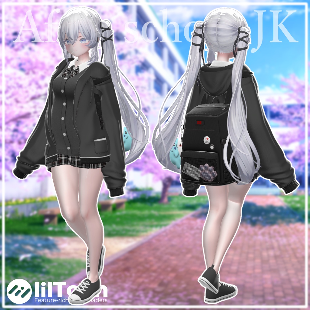 【10アバター対応】放課後JK