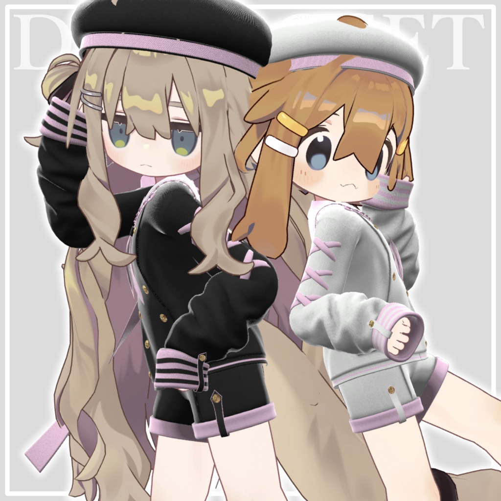 【12アバター対応】Aqua Marin