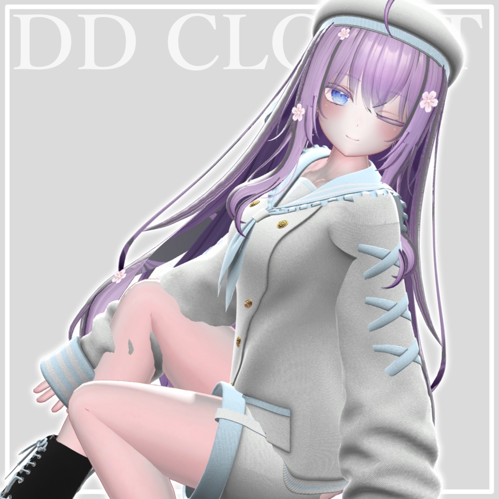 【12アバター対応】Aqua Marin