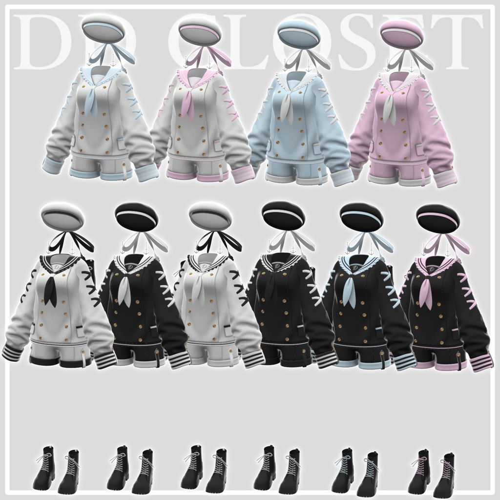 【12アバター対応】Aqua Marin