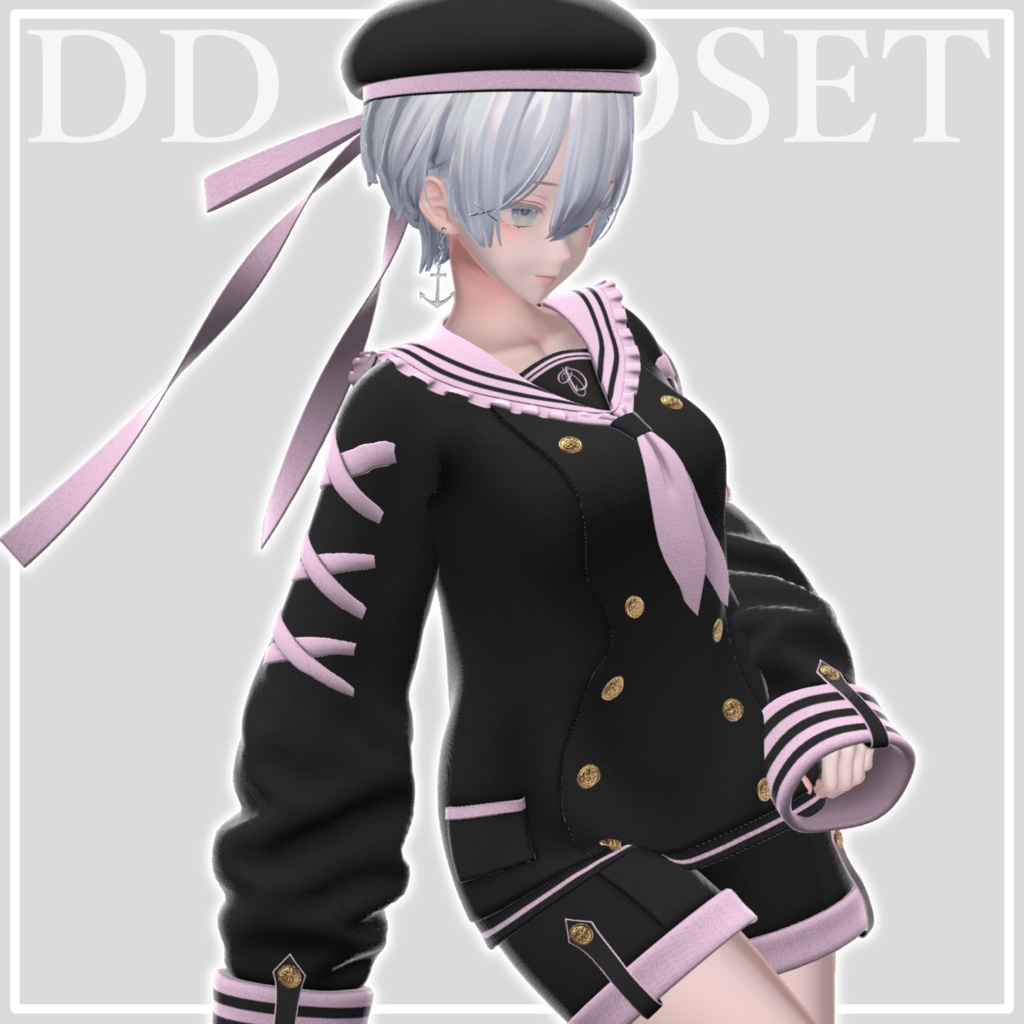 【12アバター対応】Aqua Marin