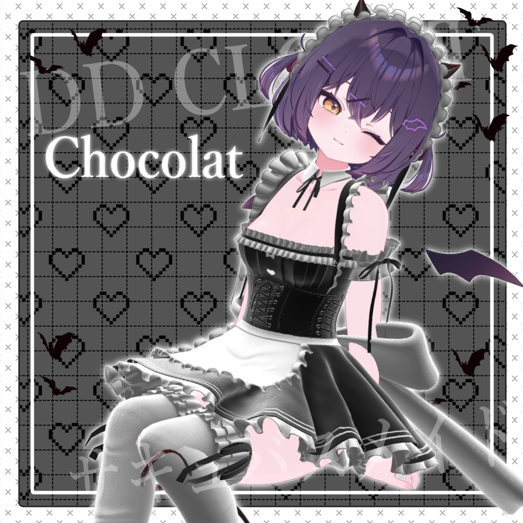 【10アバター対応】サキュメイド