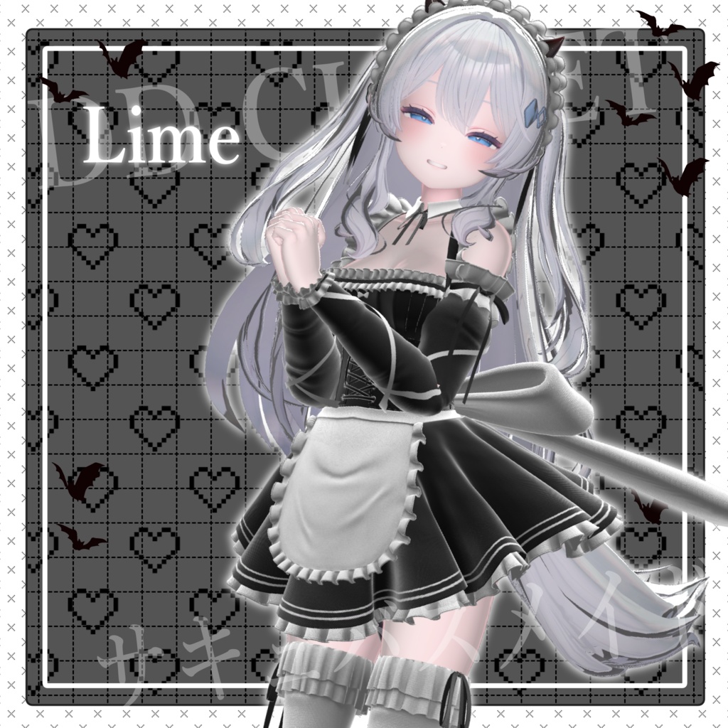 【10アバター対応】サキュメイド