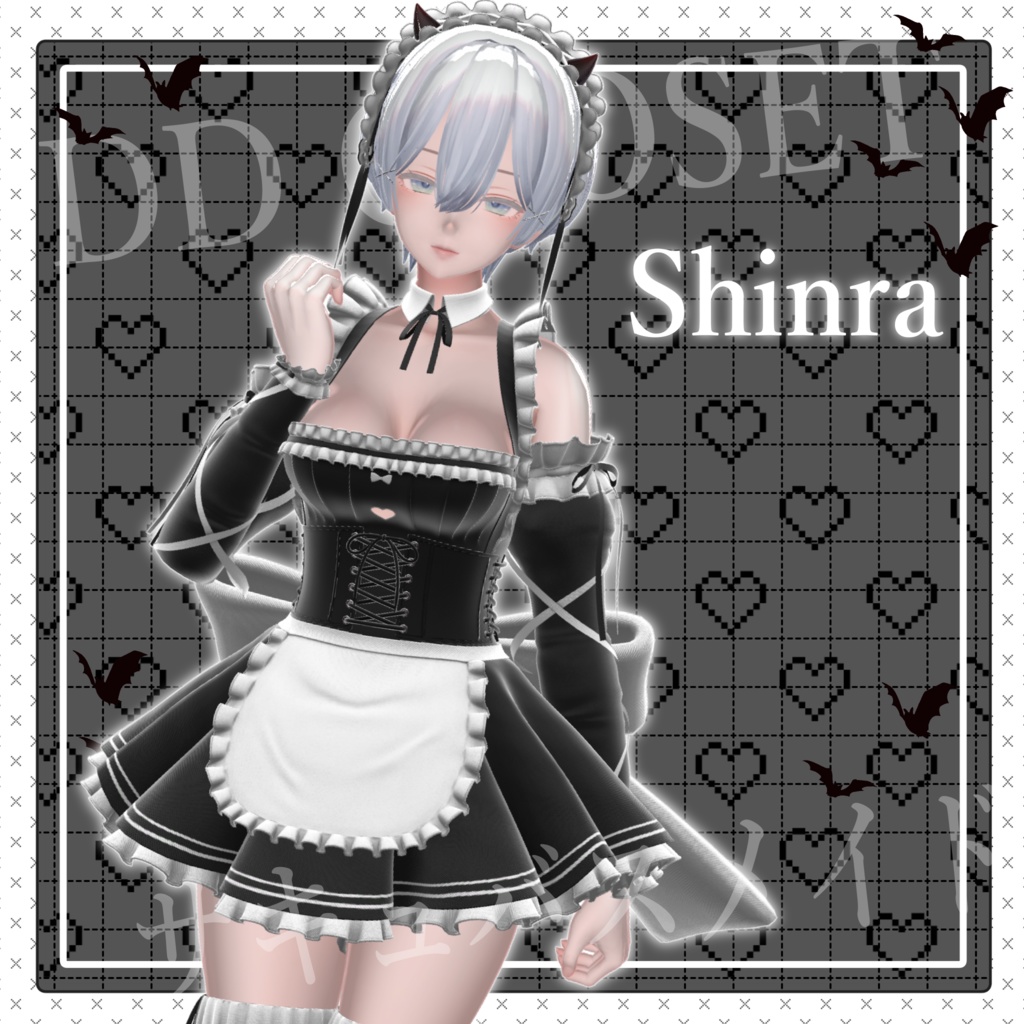 【10アバター対応】サキュメイド