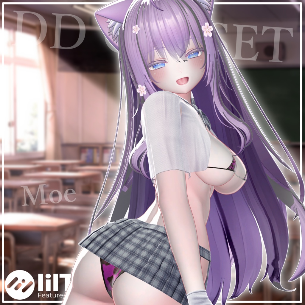 【9アバター対応】私立VR高校 デカパイ気絶部