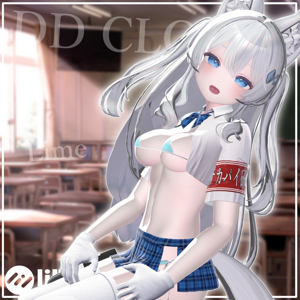 【9アバター対応】私立VR高校 デカパイ気絶部