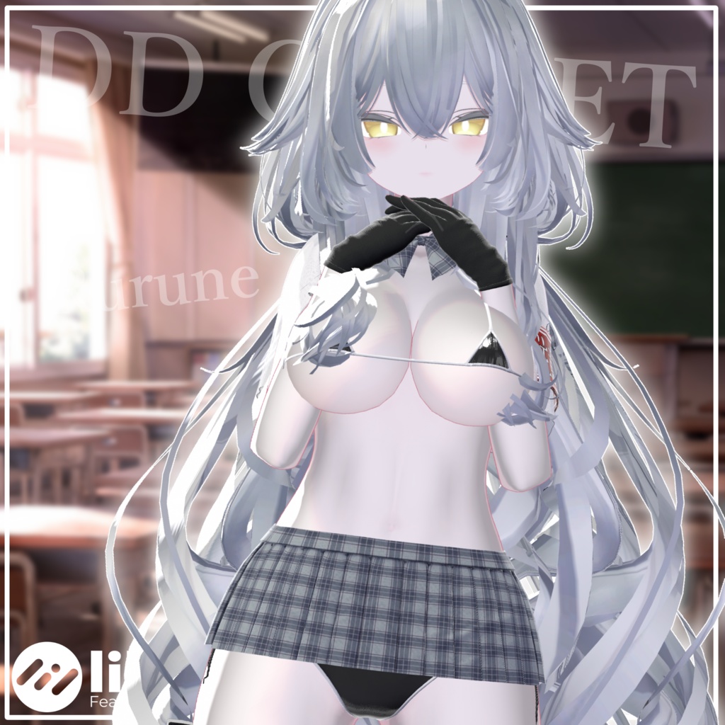 【9アバター対応】私立VR高校 デカパイ気絶部