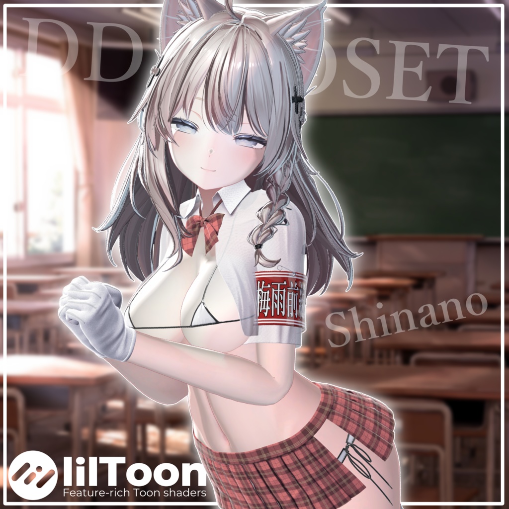 【9アバター対応】私立VR高校 デカパイ気絶部