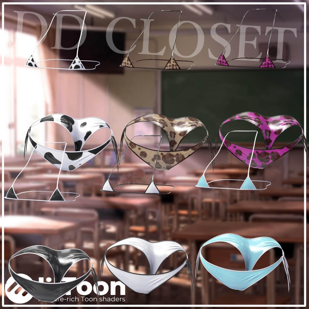 【9アバター対応】私立VR高校 デカパイ気絶部