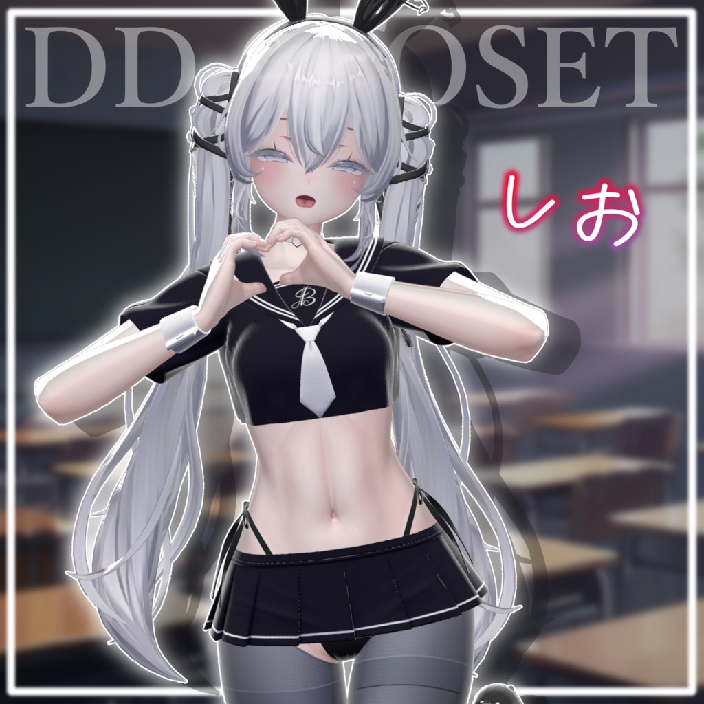 【9アバター対応】逆バニーJK