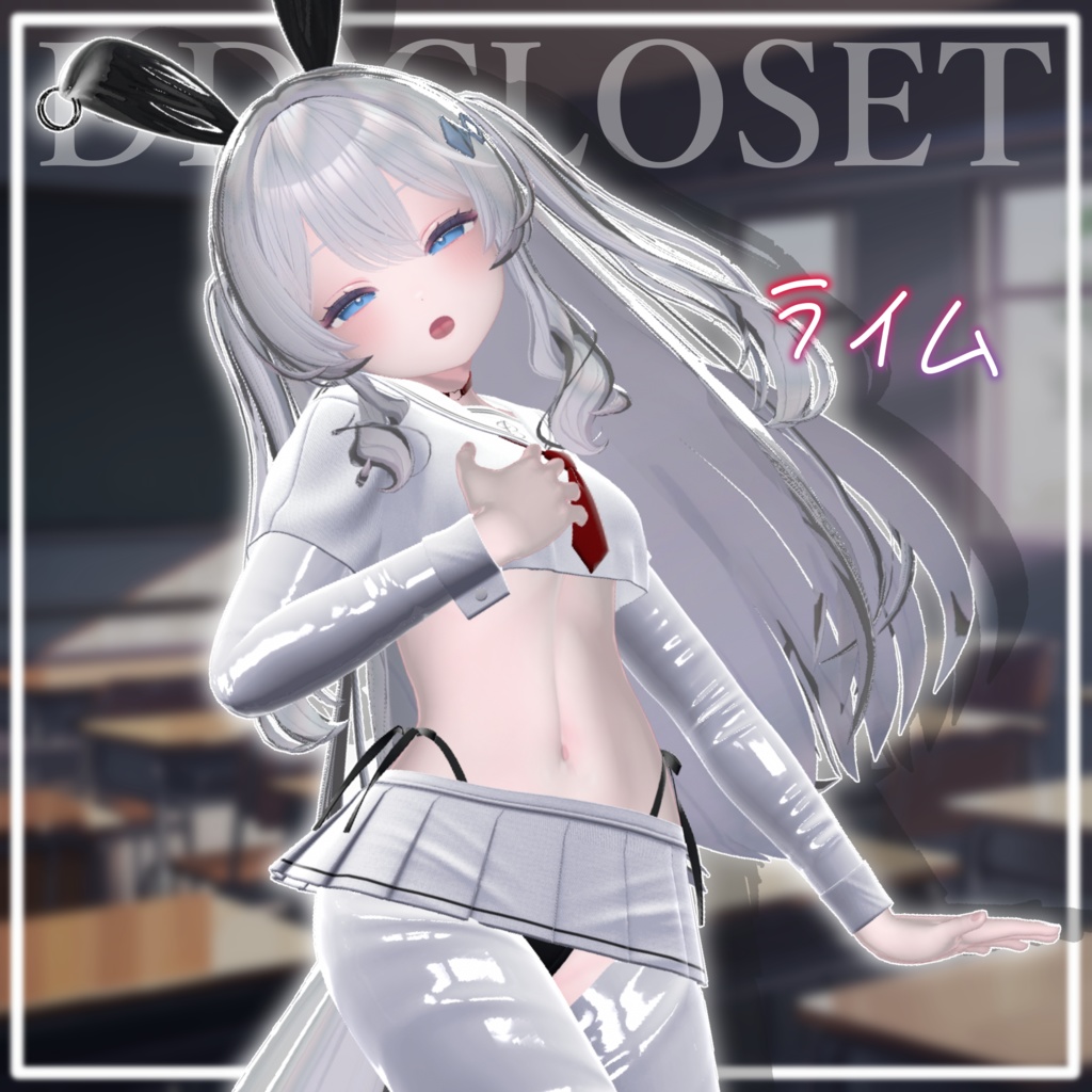 【9アバター対応】逆バニーJK