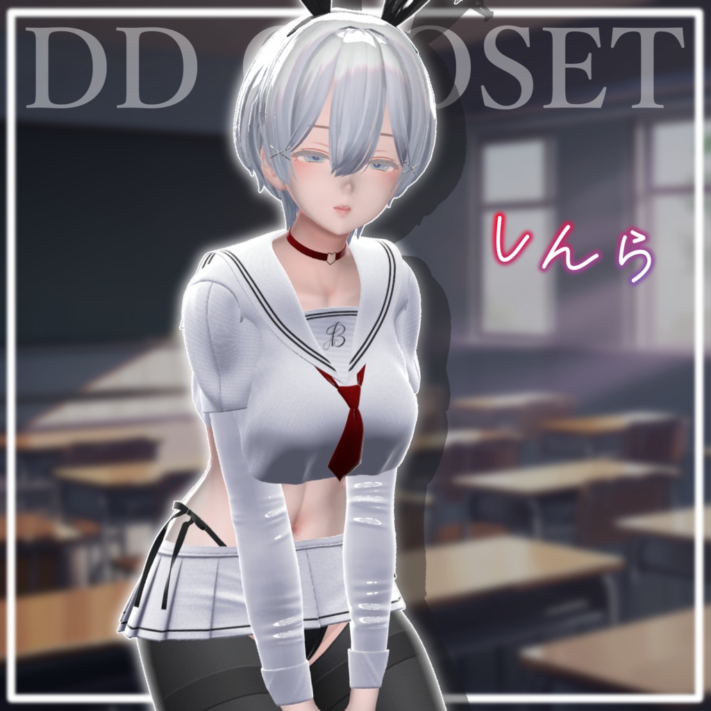 【9アバター対応】逆バニーJK