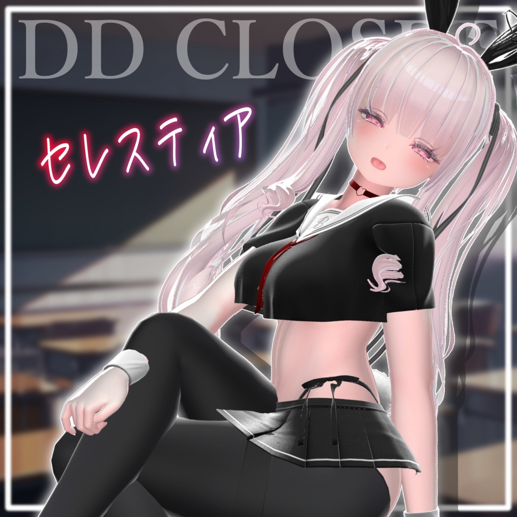 【9アバター対応】逆バニーJK