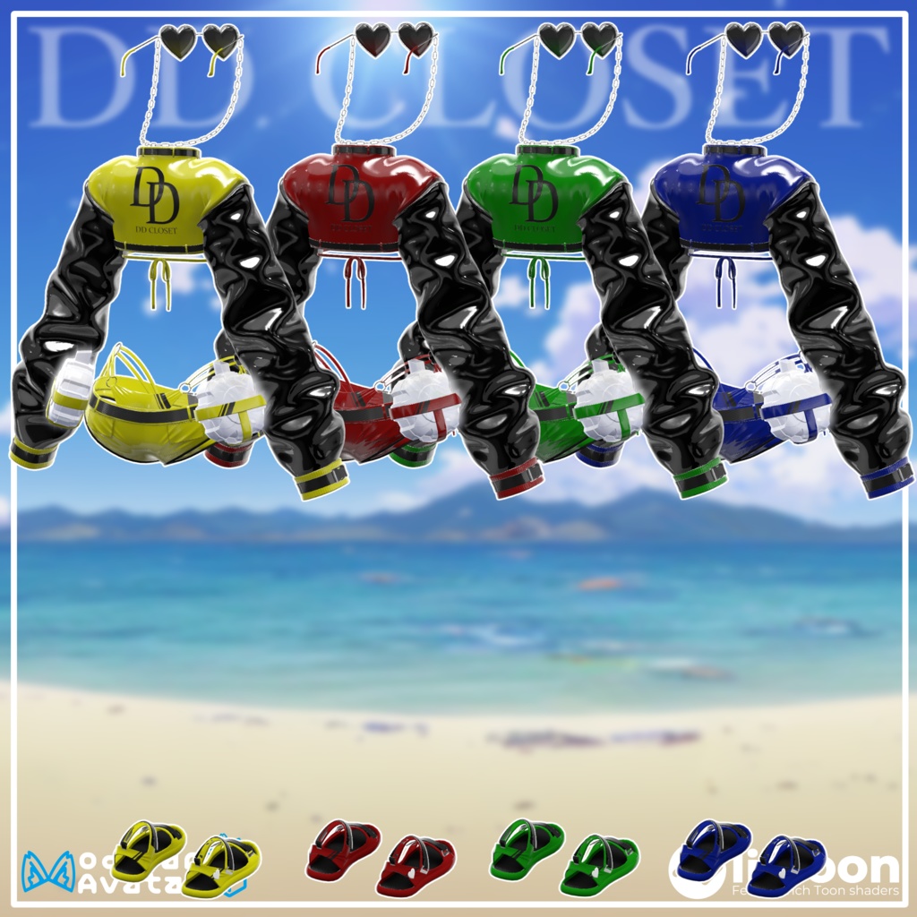 【10アバター対応】Beat the heat