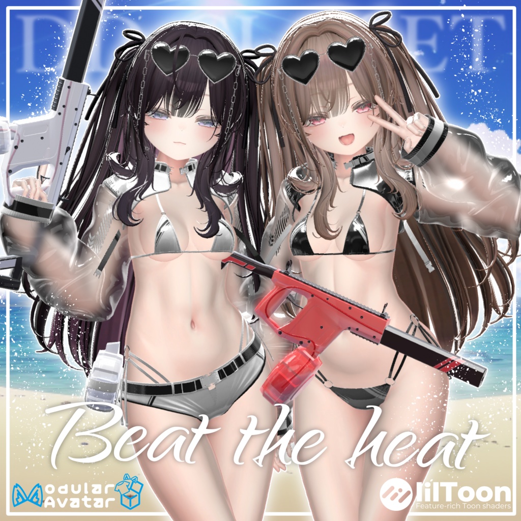 【10アバター対応】Beat the heat