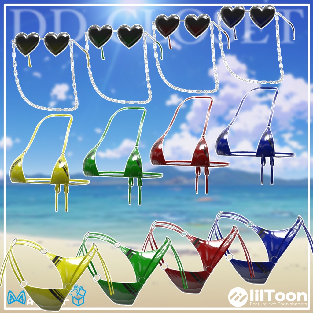 【10アバター対応】Beat the heat