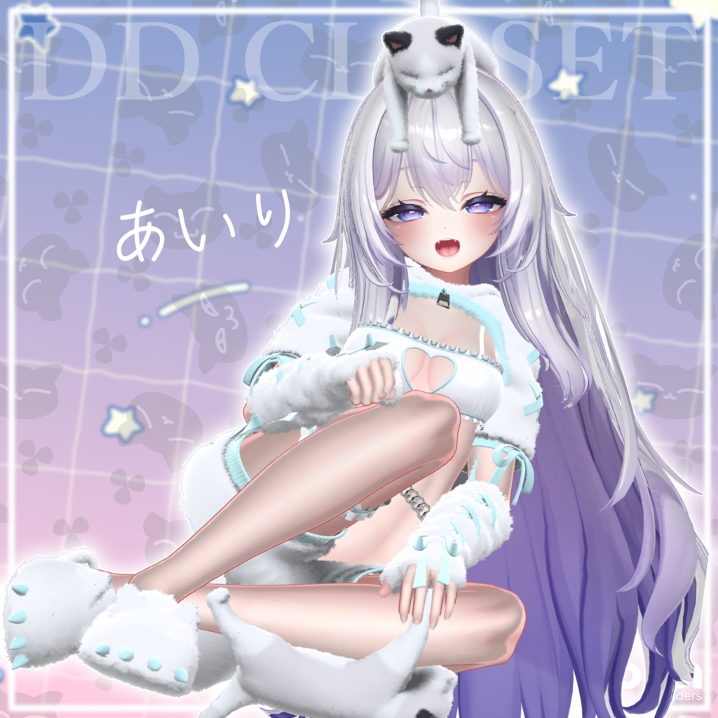 【12アバター対応】kemo night