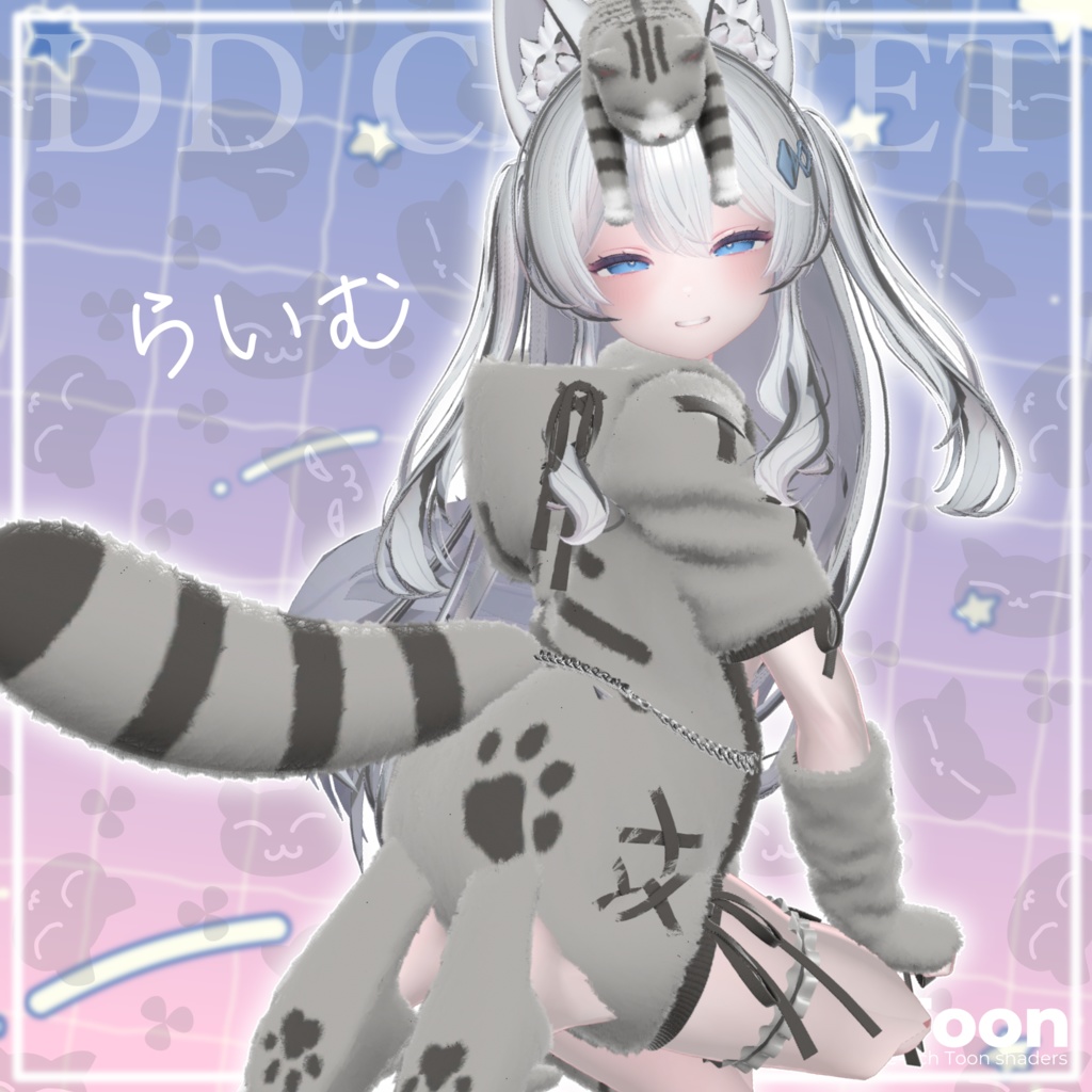 【12アバター対応】kemo night