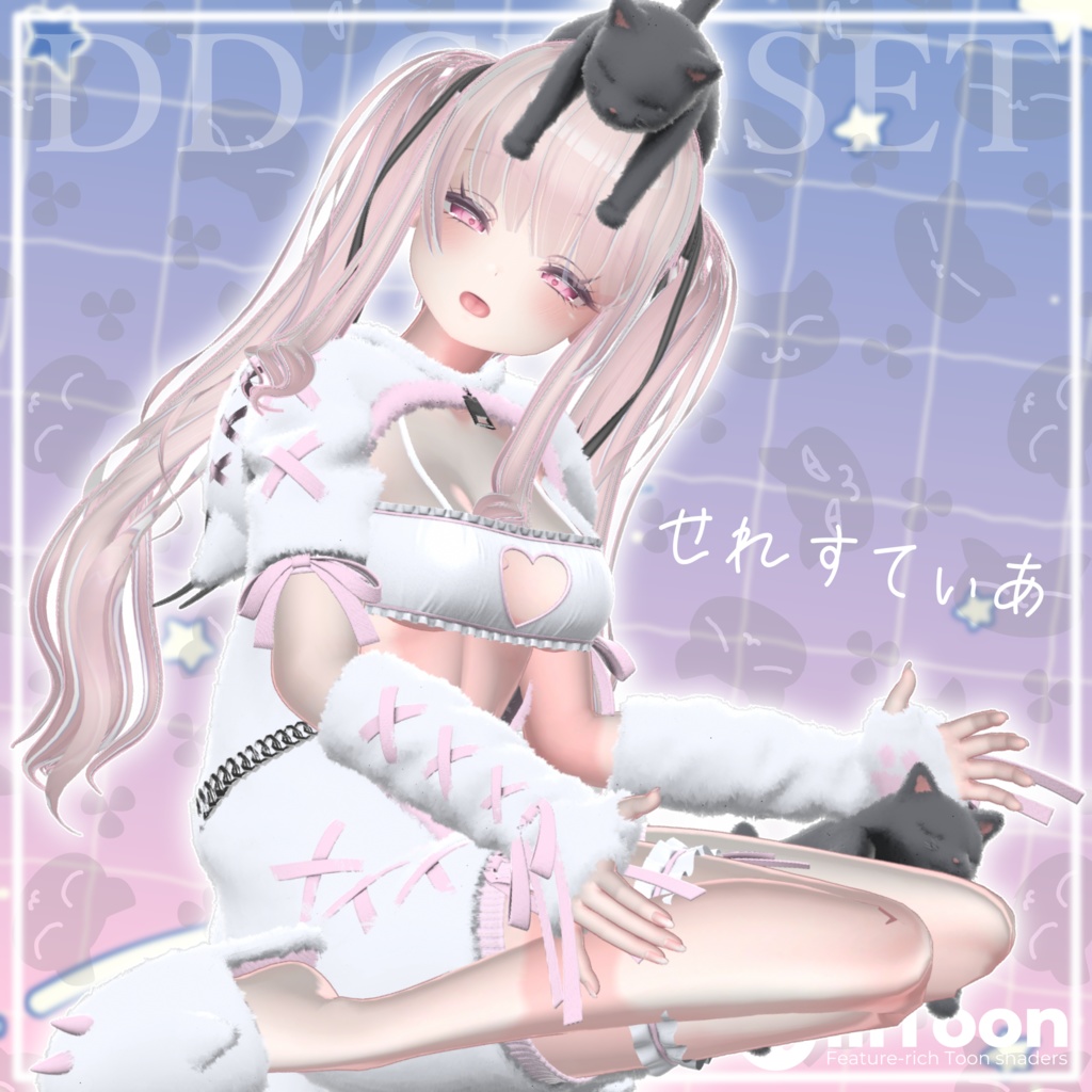 【12アバター対応】kemo night