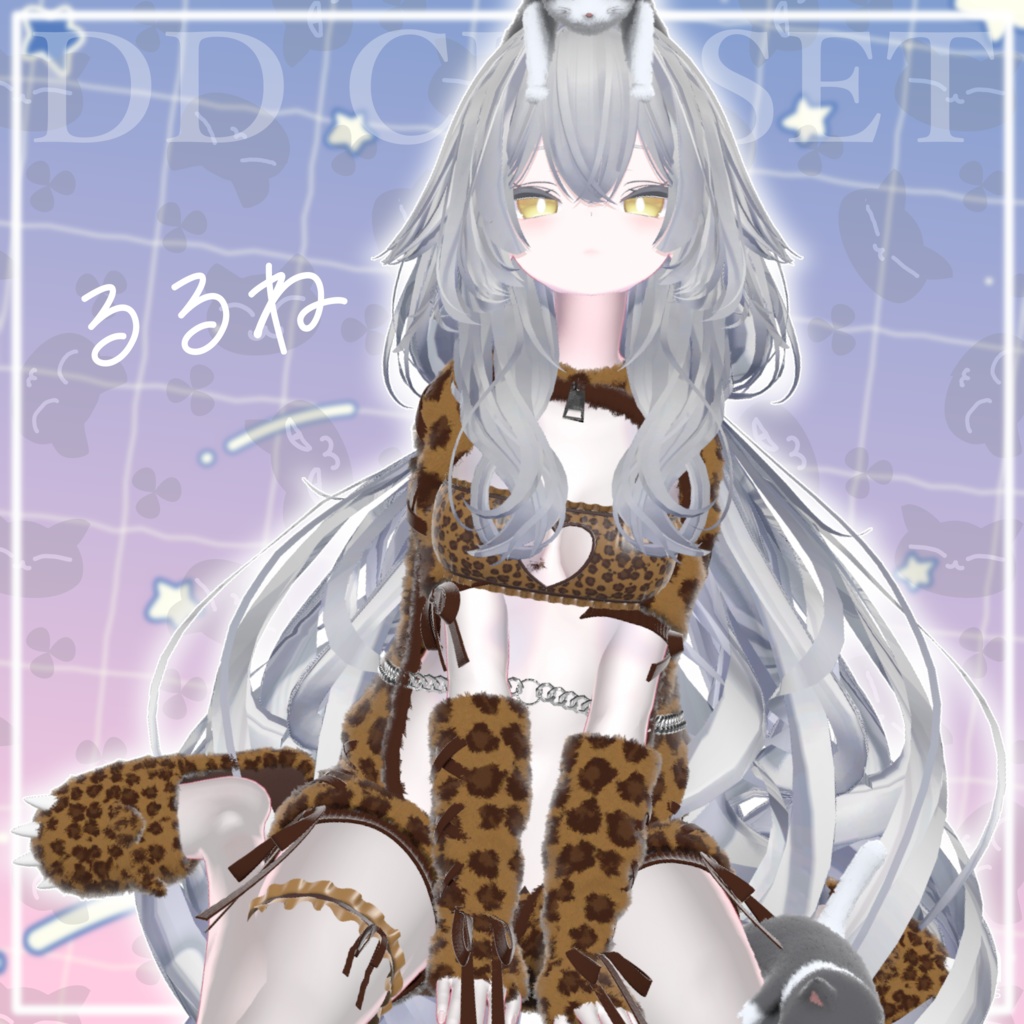 【12アバター対応】kemo night