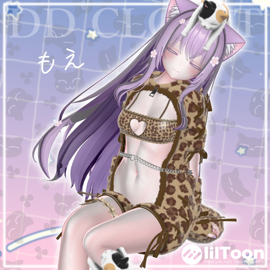 【12アバター対応】kemo night