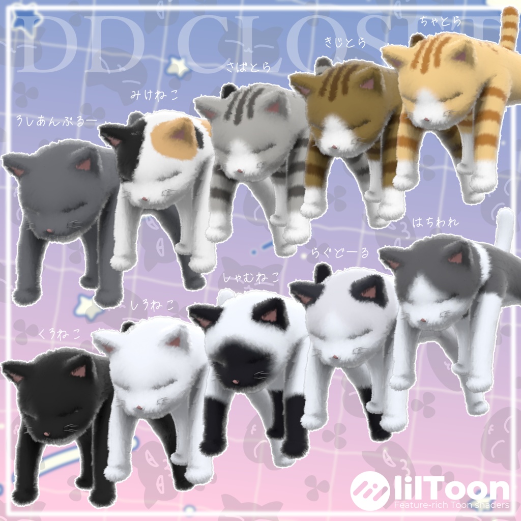 【12アバター対応】kemo night