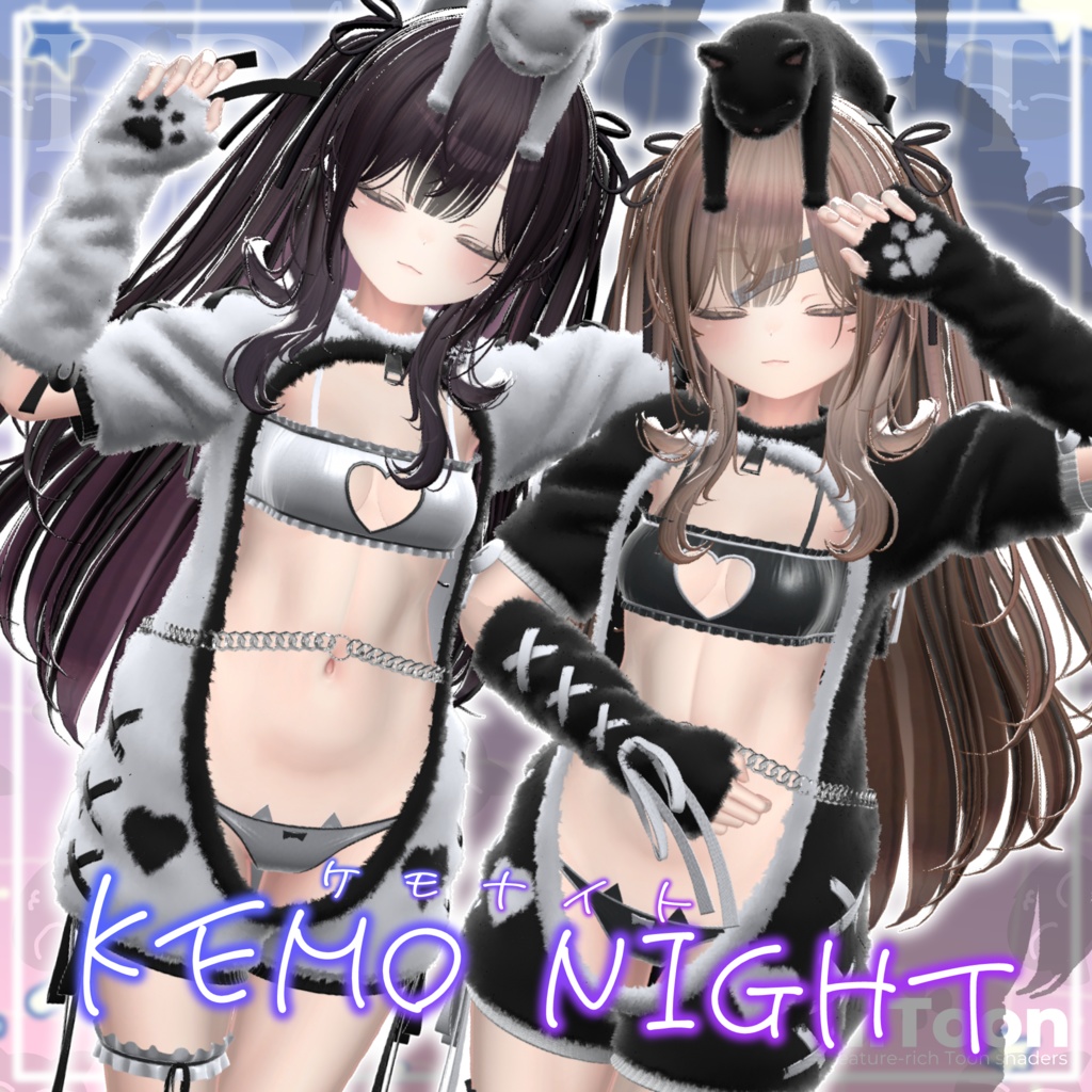 【12アバター対応】kemo night 