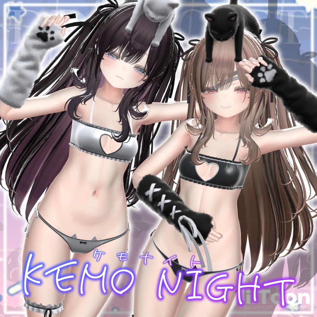 【12アバター対応】kemo night