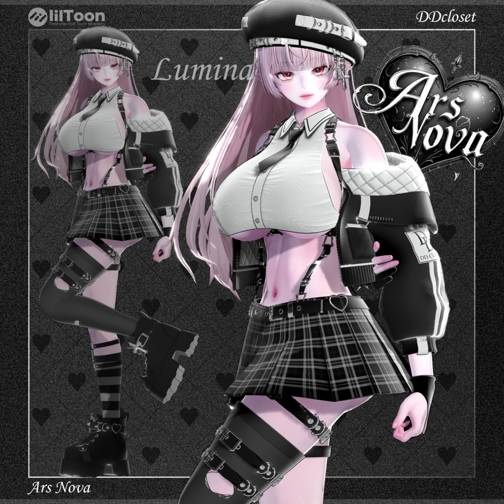 【17アバター対応】Ars Nova ~ルミナ対応記念セール中!~