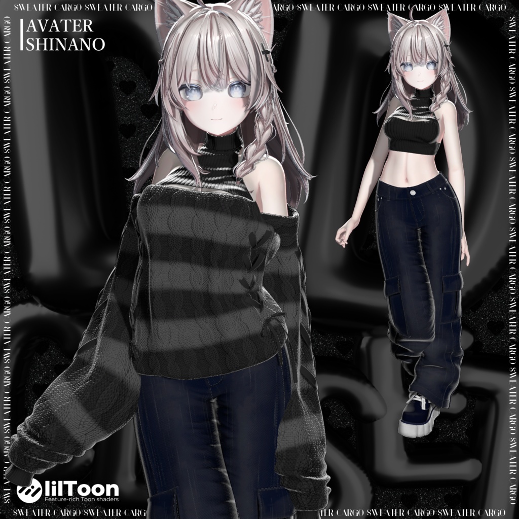 【10アバター対応】Sweater cargo ~13日までセール中~