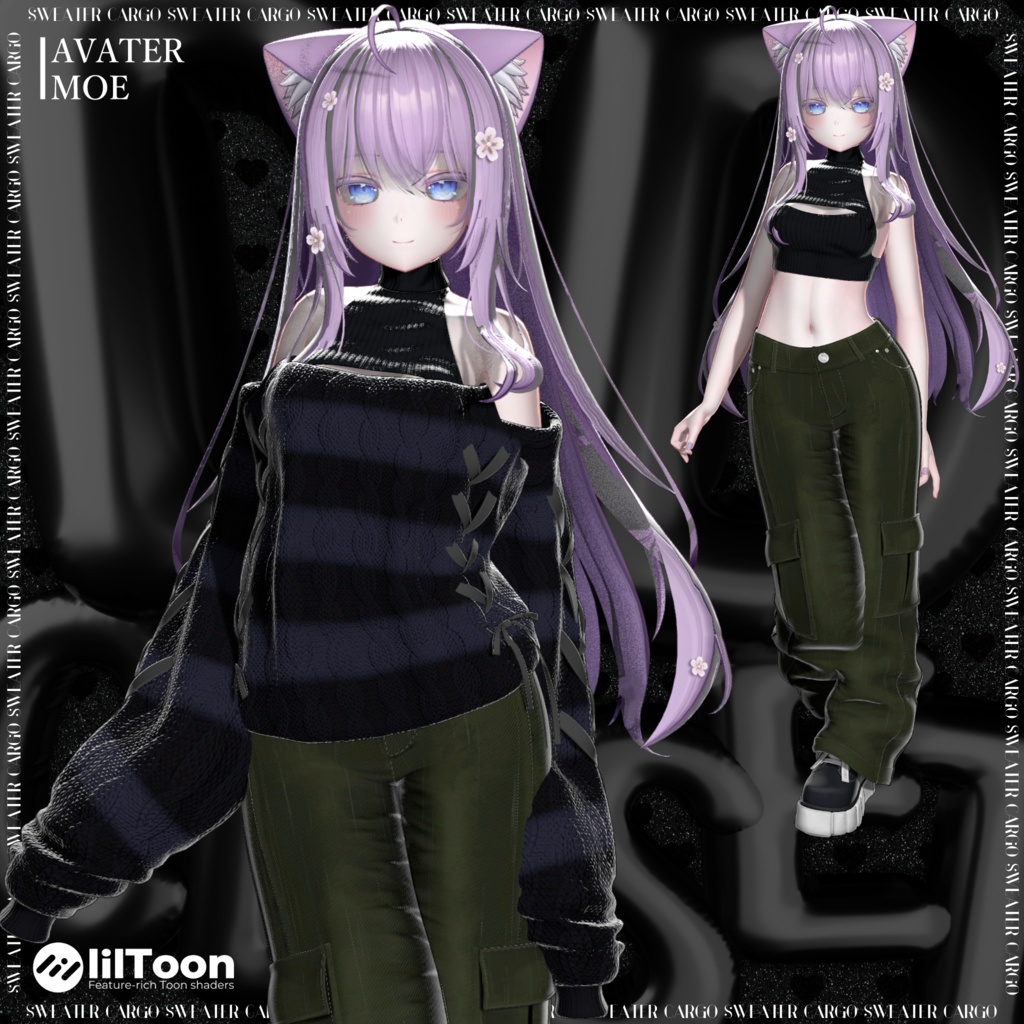 【10アバター対応】Sweater cargo ~13日までセール中~