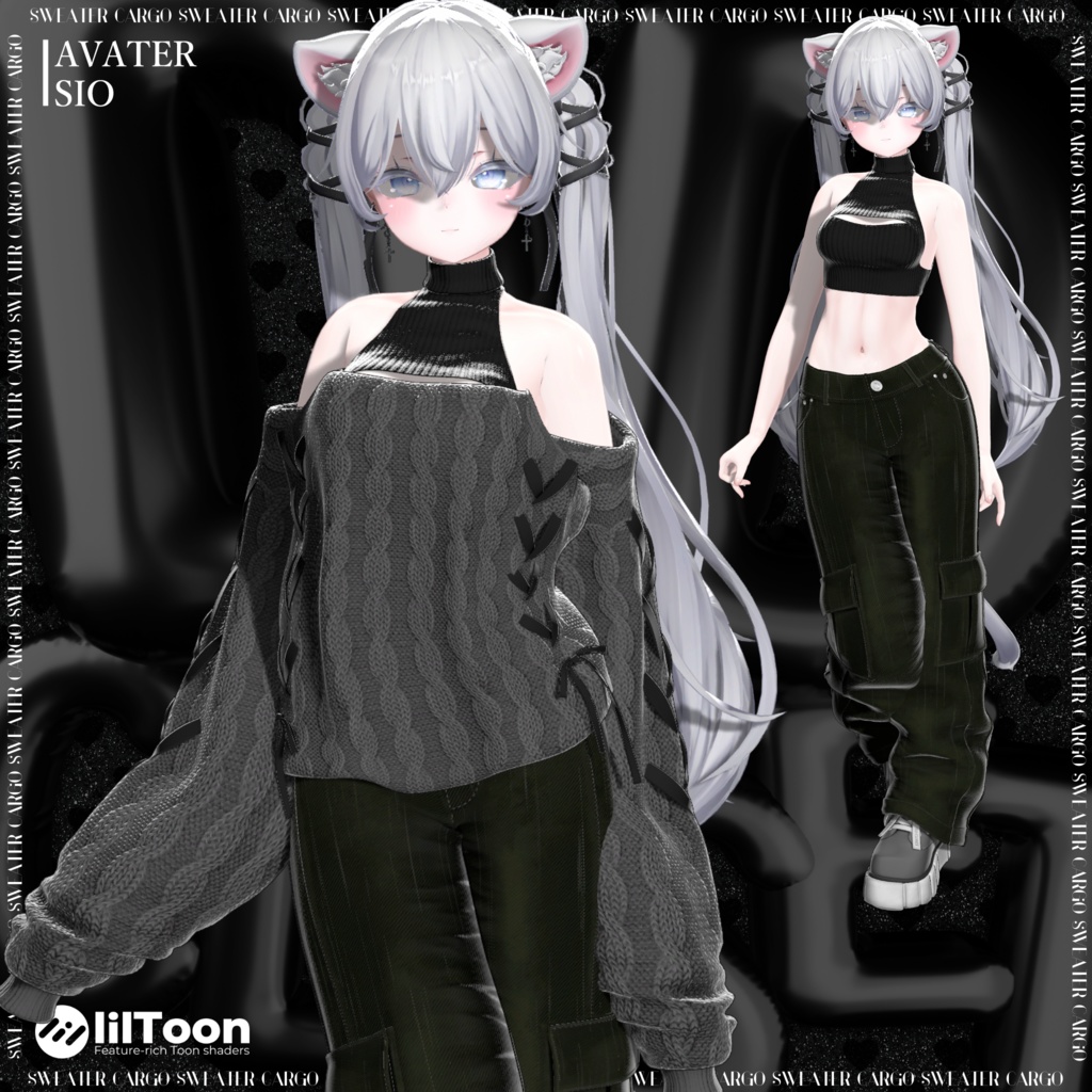 【10アバター対応】Sweater cargo ~13日までセール中~