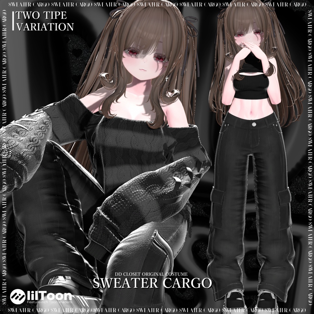 【10アバター対応】Sweater cargo ～13日までセール中～
