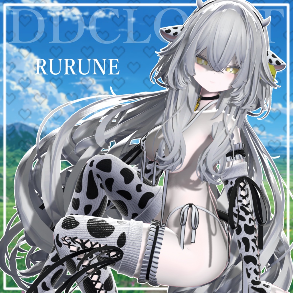 【11アバター対応】童貞を✕す牛ビキニ ~31日までセール中~