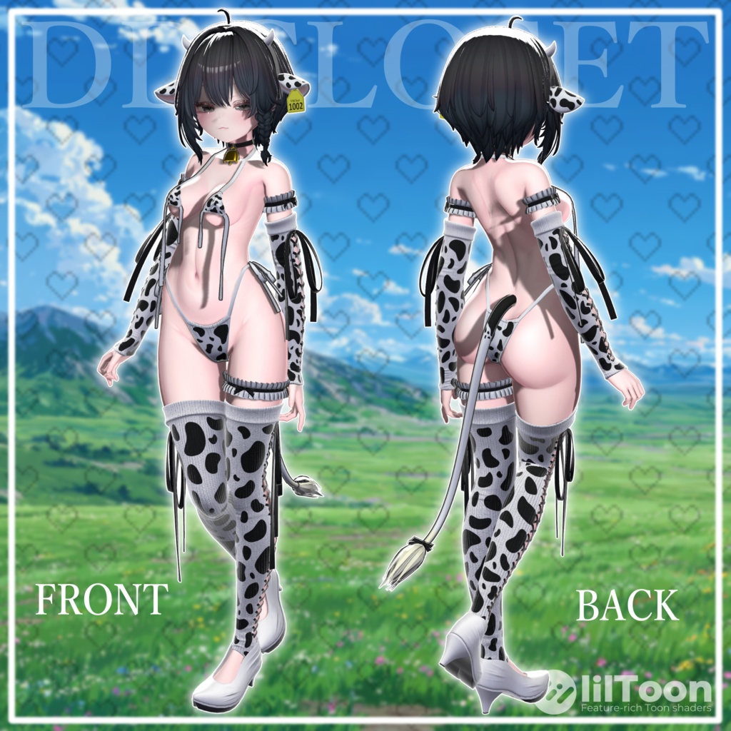 【11アバター対応】童貞を✕す牛ビキニ ~31日までセール中~