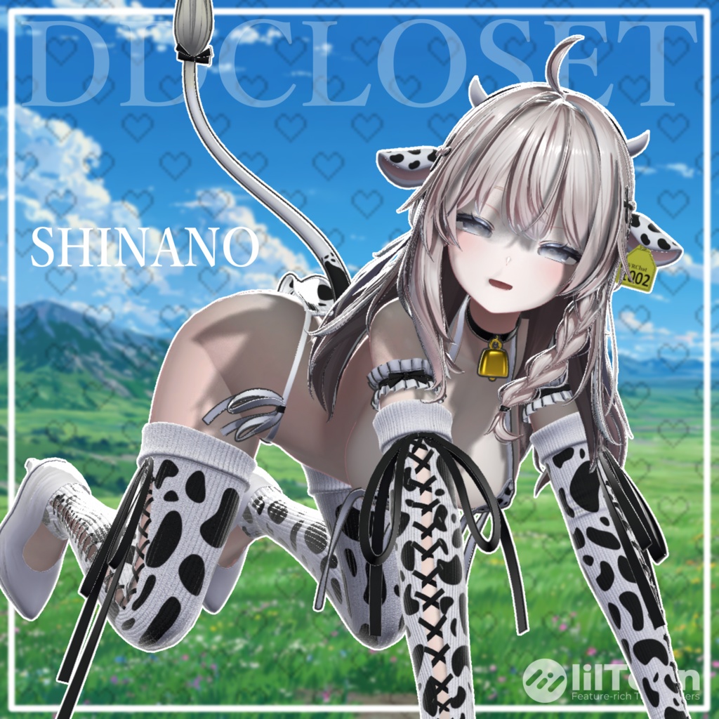 【11アバター対応】童貞を✕す牛ビキニ ~31日までセール中~