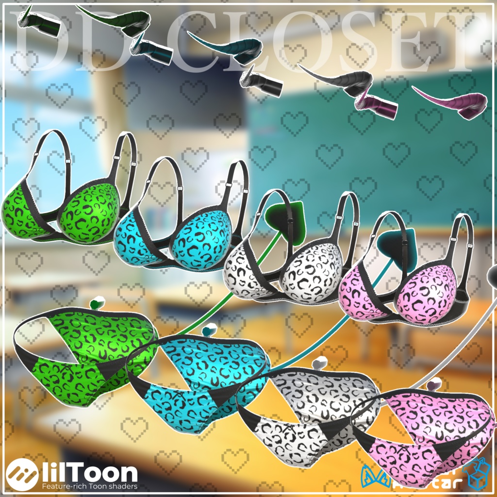 【10アバター対応】デカπギャルJK ~28日までセール中~