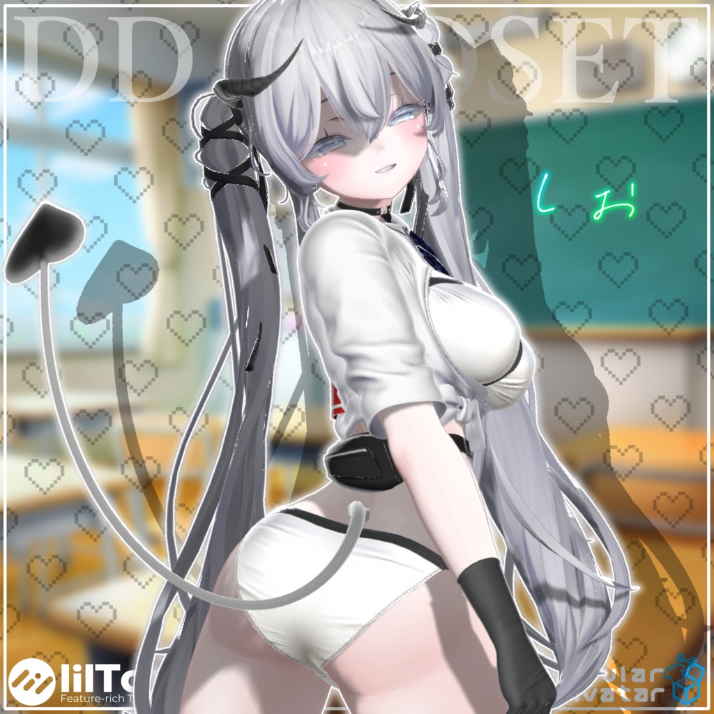 【10アバター対応】デカπギャルJK ~28日までセール中~