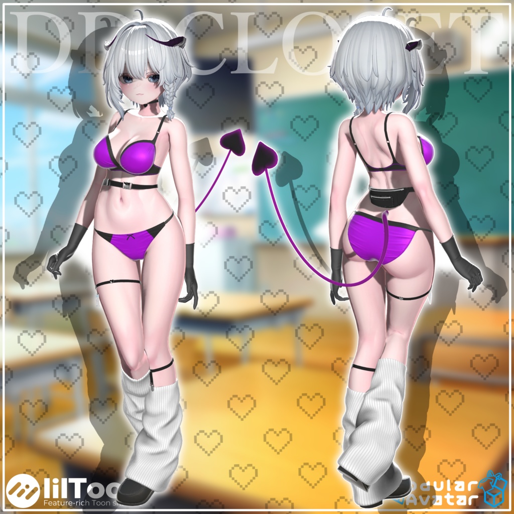 【10アバター対応】デカπギャルJK ~28日までセール中~