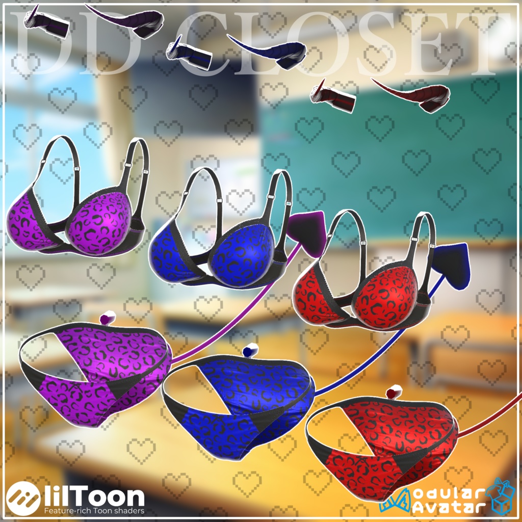 【10アバター対応】デカπギャルJK ~28日までセール中~